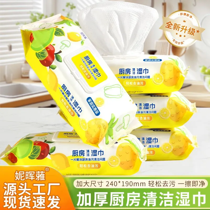 Extra Thick Kitchen Wipes - Powerful Stain Removal, Extra Strong Oil Absorbent Wipes for Household Range Hood Cleaning